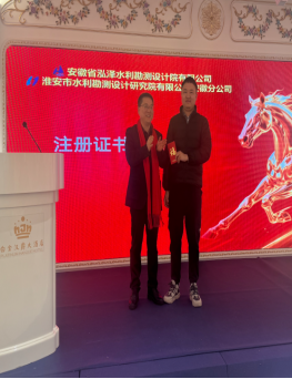 1773199156687482.png image.png